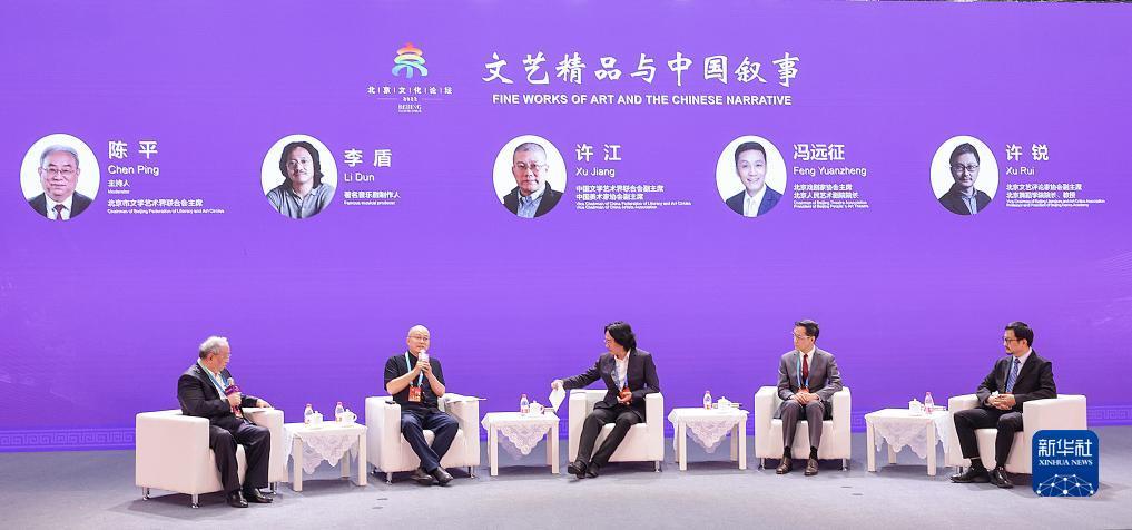 捕鱼达人海洋之星南海风云2技巧